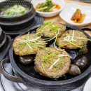 보성녹차떡갈비보성녹돈특미관 이미지