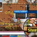 돈먹고 돈주기 이미지