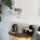 모카브레드 | 충남 대천해수욕장 카페 추천 "카페모카브레드" 다녀온 솔직후기