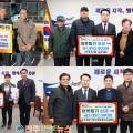 용궁영어조합법인 이미지