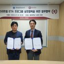 주식회사 E G 이미지