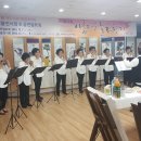 오카리나 이미지