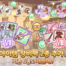 동일패키지 이미지