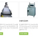 대일인쇄(주)