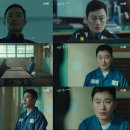 비밀역2 이미지