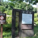 사기막골의 하루 이미지