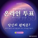 노래마을 이미지