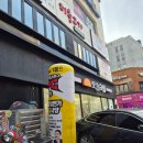 하이넷 PC방 이미지