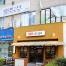 닭갈비천국 - 수원시 팔달구 중부대로34번길 12 | 닭갈비천국