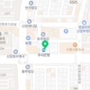 빽다방광주신창사거리점 이미지