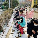 ♡용기반♡ 12월1주 '겨울이 되어 달라졌어요.' (눈이 왔어요,교통안전교육,창의,종이접기,음악감상,미술,신체,게임,자유놀이) 이미지