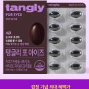 포아이즈 네이버블로그