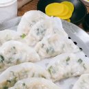 놀부만두 이미지