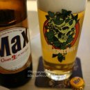 맥스(MAX)비어 이미지