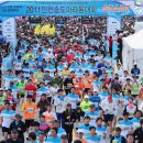 송도시장입구 이미지