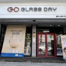 미인안경원 | 대전 목양마을근처 안경원 추천 글라스데이 너무 만족했던 후기