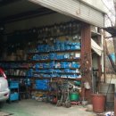 북문공업사 이미지