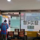 물레방아국밥