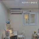 처음하우스 홍제동점 이미지