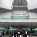 진안중학교 이미지