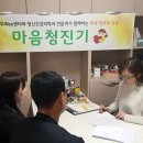 해맑은정신건강의학과 네이버블로그