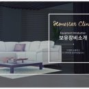 오네스타의원 이미지