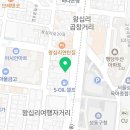 플러스82카페 성동구점 이미지