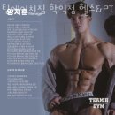 학익프라자 이미지