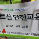 사파민원센터 이미지