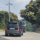 남면마정보건진료소 이미지