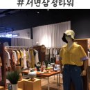 CGV서면삼정타워 이미지