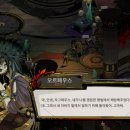 하데스PC 이미지