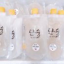 단술 - 양주시 광사동 | 단술