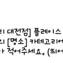 서울갤러리치과의원 이미지