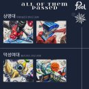 (주)필디자인 이미지
