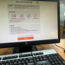 개꼬신내 이미지