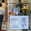 (주)핸펀 이미지