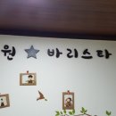 다원인테리어 이미지