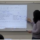 국어의신세계국어교습소