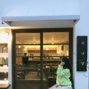 스위트팰리스 810동 앞 (명지동 3325) | 명지카페 :: 소소함 편안함이 묻어나는 카페, 가나당☕🍵 다녀왔어요 🍒