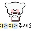 컴포즈커피원주우산점