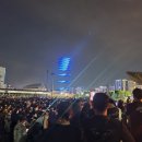 2025 성남 드론쇼 후기 | 넥슨 메이플스토리·카트라이더