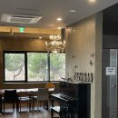 그루미네 이미지