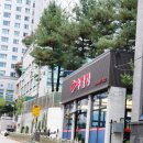 수원시 팔달구 중부대로106번길 이미지