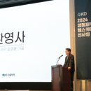 케어의신 이미지