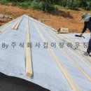 (주)성훈건축 이미지