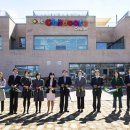 GC차일드케어어린이집 이미지