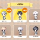 로얄헤어 네이버블로그