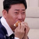 참조은고기마트 이미지