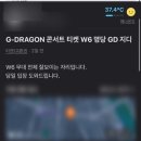 이가네주막 네이버블로그